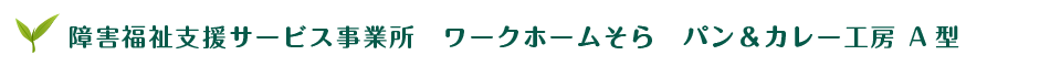 [Nz[ pJ[H[A^