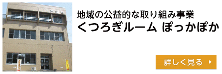 났[ ۂۂ